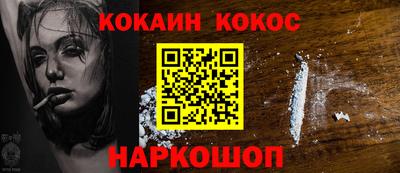 MDMA Анжеро-Судженск
