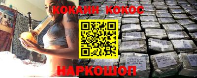 MDMA Анжеро-Судженск