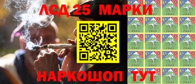 мефедрон Анапа