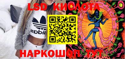мефедрон Анапа