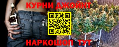 марки lsd Ангарск