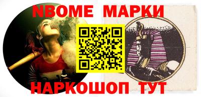 MDMA Анжеро-Судженск