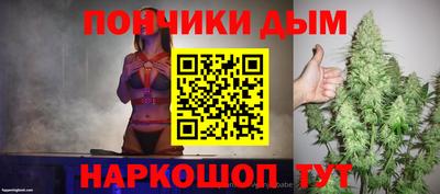 марки lsd Ангарск