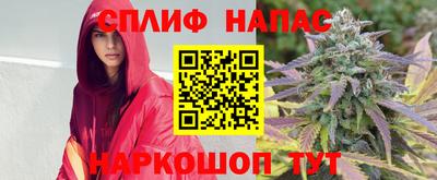 MDMA Анжеро-Судженск