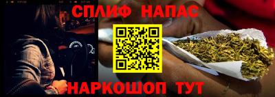 MDMA Анжеро-Судженск