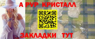 MDMA Анжеро-Судженск