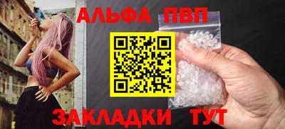 MDMA Анжеро-Судженск