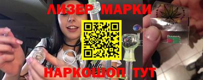 мефедрон Анапа