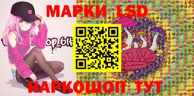 MDMA Анжеро-Судженск