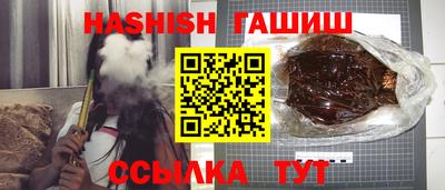 MDMA Анжеро-Судженск
