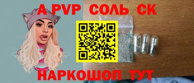 MDMA Анжеро-Судженск